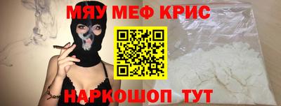 синтетический гашиш Ликино-Дулёво