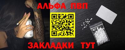 наркотики Лесосибирск
