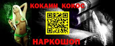 крисы Ливны