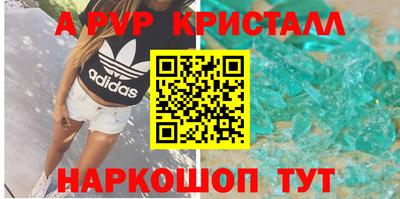 синтетический гашиш Ликино-Дулёво