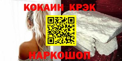 синтетический гашиш Ликино-Дулёво