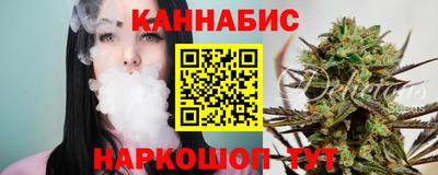 синтетический гашиш Ликино-Дулёво