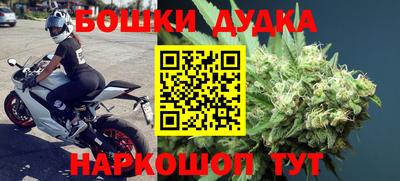 наркотики Лесосибирск