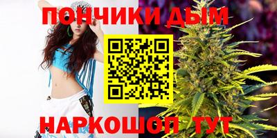 крисы Ливны