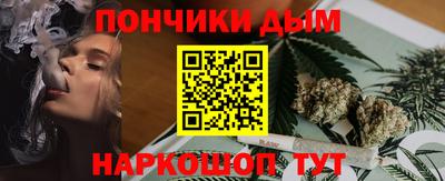 крисы Ливны