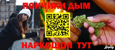 крисы Ливны