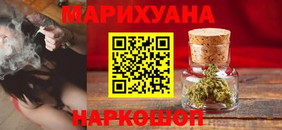 крисы Ливны