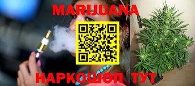 крисы Ливны