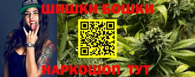 синтетический гашиш Ликино-Дулёво