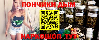 наркотики Лесосибирск