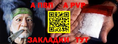 синтетический гашиш Ликино-Дулёво