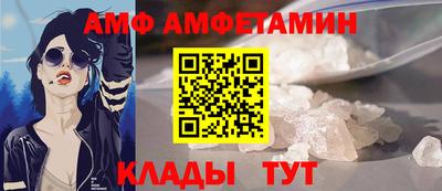наркотики Лесосибирск