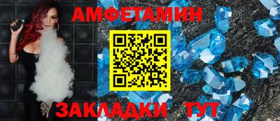 синтетический гашиш Ликино-Дулёво