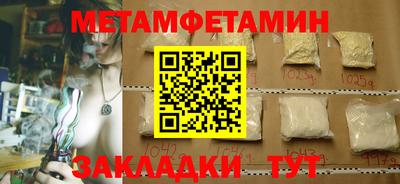 наркотики Лесосибирск