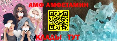 синтетический гашиш Ликино-Дулёво