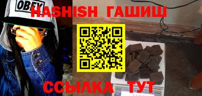 крисы Ливны