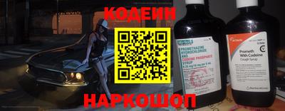 синтетический гашиш Ликино-Дулёво