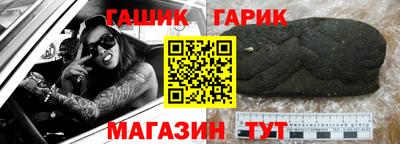 наркотики Лесосибирск