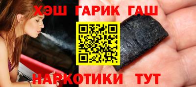 наркотики Лесосибирск