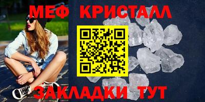 наркотики Лесосибирск