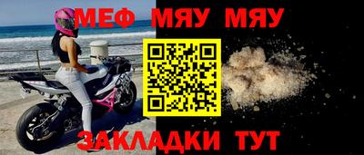 синтетический гашиш Ликино-Дулёво