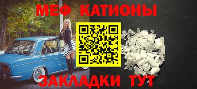 крисы Ливны