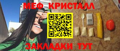 наркотики Лесосибирск